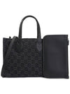 Ophidia GG Medium Denim Tote Bag Grey Black - GUCCI - BALAAN 3