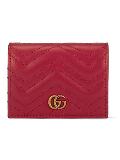 GG Marmont Matelasse Card Wallet Red - GUCCI - BALAAN 2