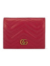 GG Marmont Matelasse Card Wallet Red - GUCCI - BALAAN 3