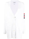 4 Bar Stripe Cardigan White - THOM BROWNE - BALAAN 1