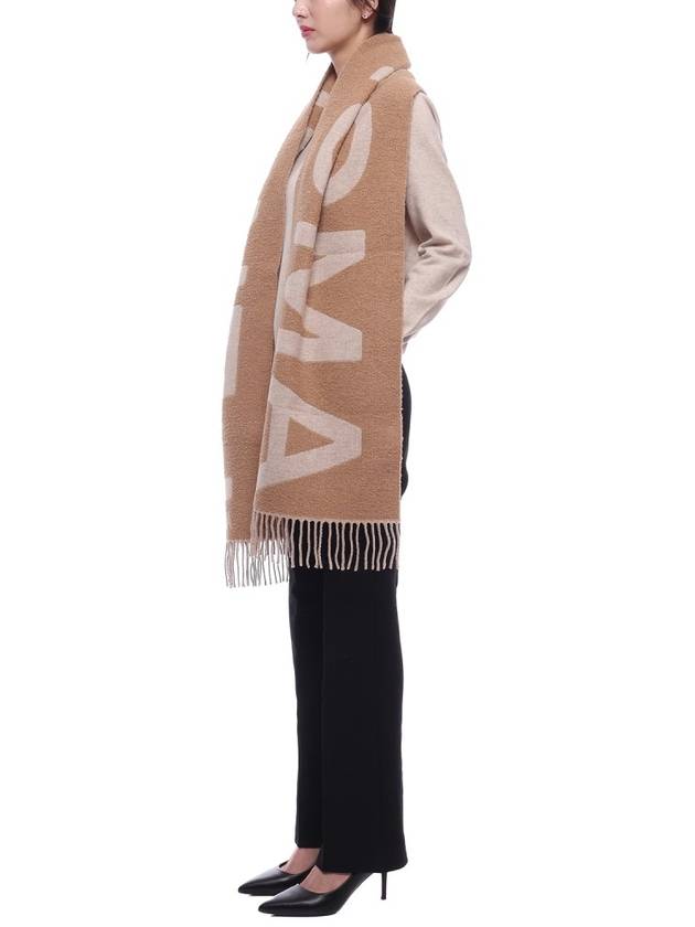 Logo Wool Alpaca Blend Scarf Beige - FENDI - BALAAN 5