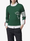 4 Bar Fine Merino Hector Crew Neck Pullover Knit Top Green - THOM BROWNE - BALAAN 2