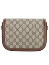 658574 GG Supreme Horsebit 1955 Mini Cross Bag 33461Y - GUCCI - BALAAN 3