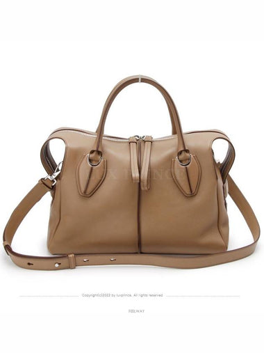 women tote bag - TOD'S - BALAAN 1