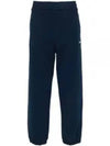 Micro Logo Cotton Track Pants Navy - MSGM - BALAAN 1