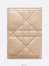 Miss Caro Passport Holder Powder Beige Macrocannage Sheepskin - DIOR - BALAAN 3