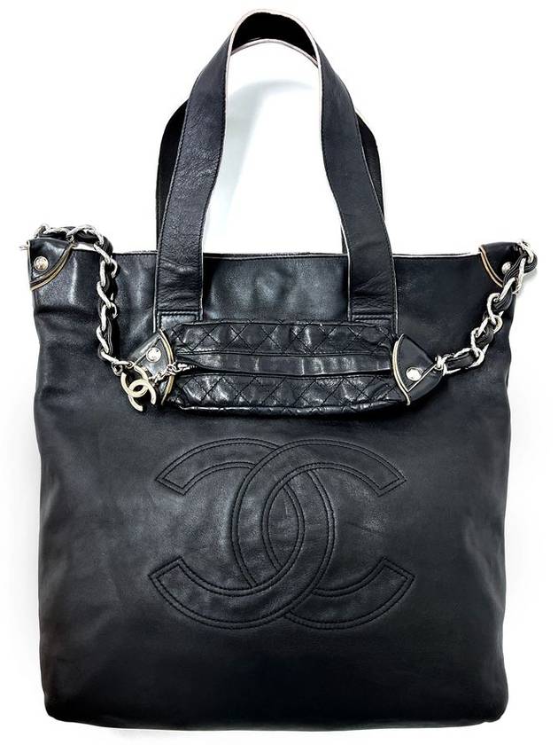 Tote bag and shoulder - CHANEL - BALAAN 1