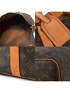 men s luggage bag - LOUIS VUITTON - BALAAN 8