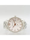 H386550 Men s Watch - HAMILTON - BALAAN 2