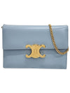 Soiree Shiny Calfskin Cluth Bag California Blue - CELINE - BALAAN 2