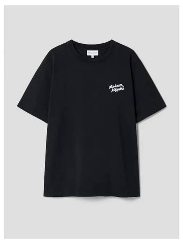 Men s lettering embroidery comfort t shirt black white domestic product - MAISON KITSUNE - BALAAN 1