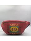 530412 belt bag - GUCCI - BALAAN 2