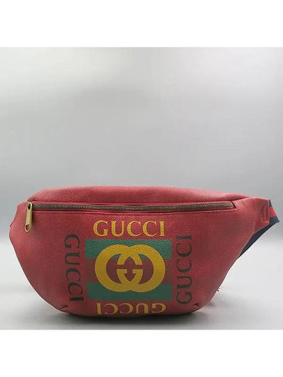 530412 belt bag - GUCCI - BALAAN 2