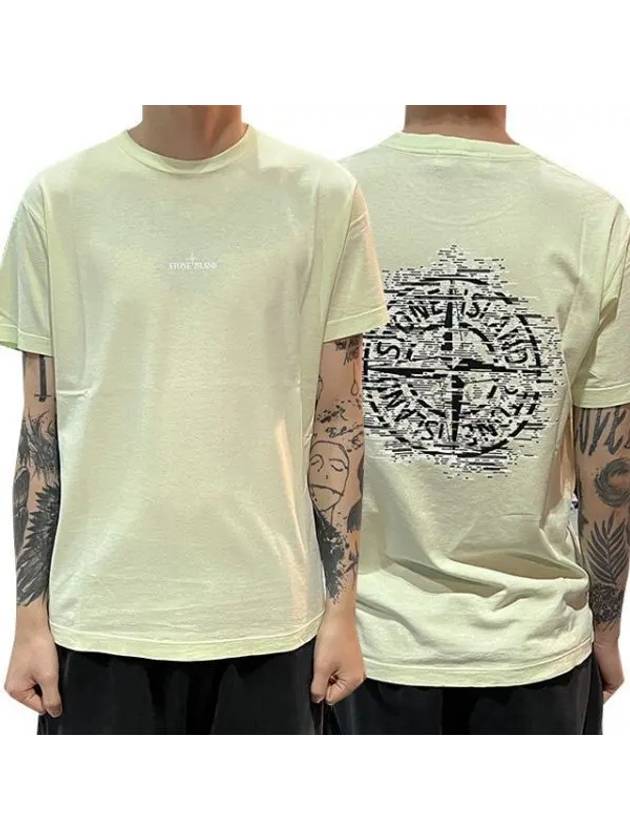 Embroidered back logo print short sleeve t shirt 31468551 1095685 - STONE ISLAND - BALAAN 1