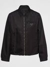 Re-Nylon Zip Up Gabardine Blouson Jacket Black - PRADA - BALAAN 2