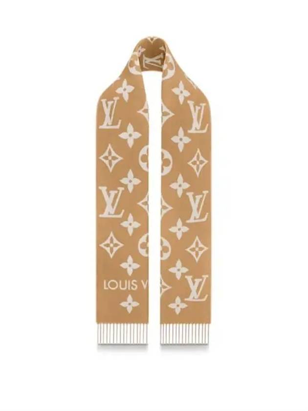 LV Essential Scarf Beige - LOUIS VUITTON - BALAAN 4