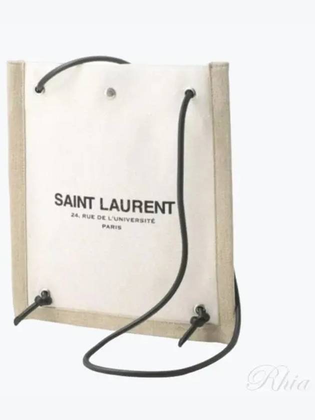 Logo Canvas 2Way Shoulder Bag Beige - SAINT LAURENT - BALAAN 2