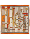 La Berline Bayadere 45 Scarf H743864S 06 - HERMES - BALAAN 1