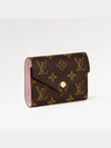 Victorine Monogram Half Wallet Rose Ballerine - LOUIS VUITTON - BALAAN 4