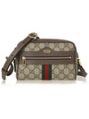 Ophidia Web GG Supreme Shoulder Bag Brown Beige - GUCCI - BALAAN 2