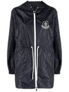 Women's Veirade Hooded Parka Navy - MONCLER - BALAAN 1