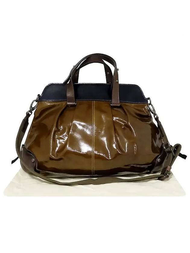 Brown 2 WAY bag - MARNI - BALAAN 1