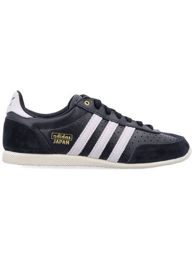 Japan sneaker - ADIDAS ORIGINALS - BALAAN 1