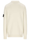 Compass Patch Cotton Sweatshirt Plaster - STONE ISLAND - BALAAN 3