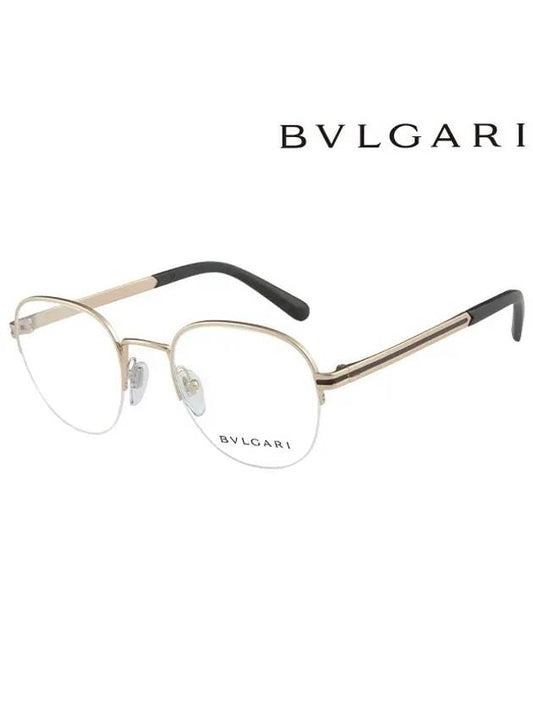 Eyewear Semi-Rimless Metal Eyeglasses Silver - BVLGARI - BALAAN 2