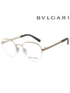 Eyewear Semi-Rimless Metal Eyeglasses Silver - BVLGARI - BALAAN 2