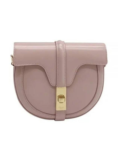 Small Vesace 16 Bag Pink 188013BEY 25VP 271551 1147881 - CELINE - BALAAN 1