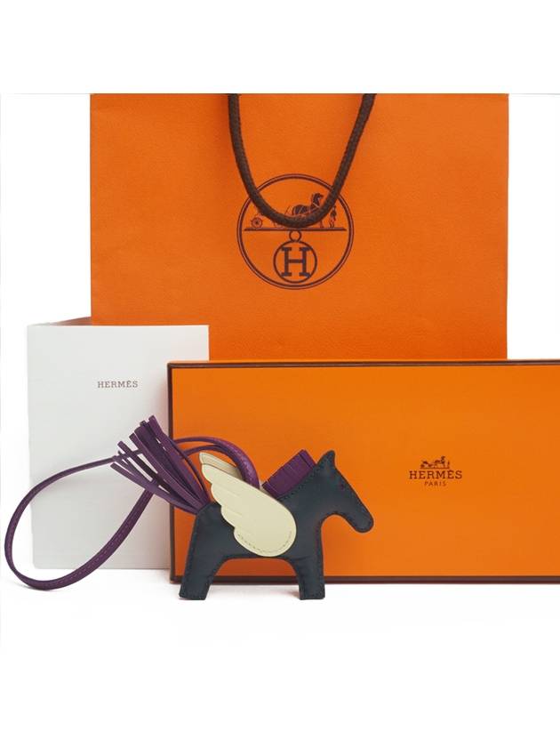 Rodeo Pegase PM Charm Green - HERMES - BALAAN 2