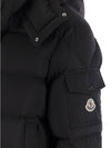 Bez re Men s Padded Short Down Jacket Black - MONCLER - BALAAN 10