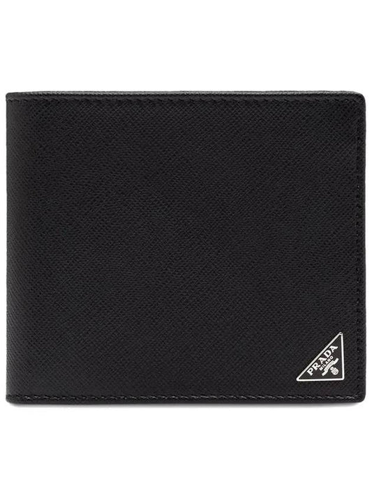 Triangle Logo Saffiano Half Wallet Black - PRADA - BALAAN 2