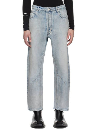 Distressed Straight Jeans Blue - BALENCIAGA - BALAAN 2