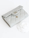 Classic Gold Hardware Logo Grained Shiny Calfskin Card Wallet Grey - CHANEL - BALAAN 8