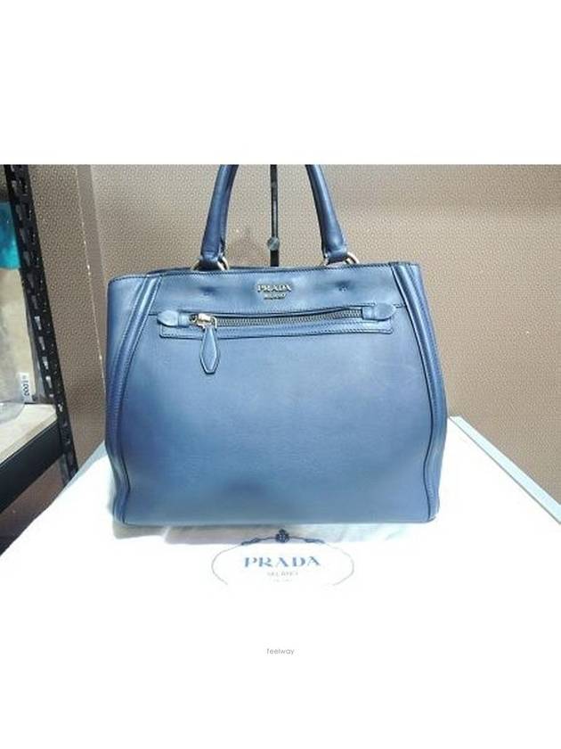 women tote bag - PRADA - BALAAN 1