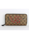 Snake zipper long wallet - GUCCI - BALAAN 1