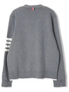 V-Neck Diagonal Armband Cardigan Grey - THOM BROWNE - BALAAN 3