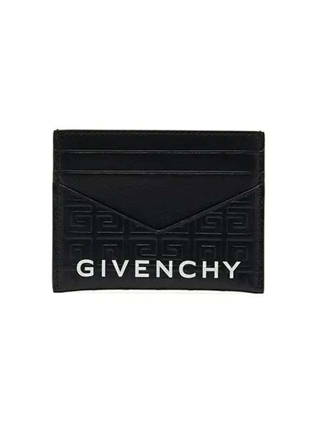 Logo 4G Monogram Card Wallet Black - GIVENCHY - BALAAN 2