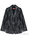 Studio Leather Jacket OSCURI 003 - MAX MARA - BALAAN 1