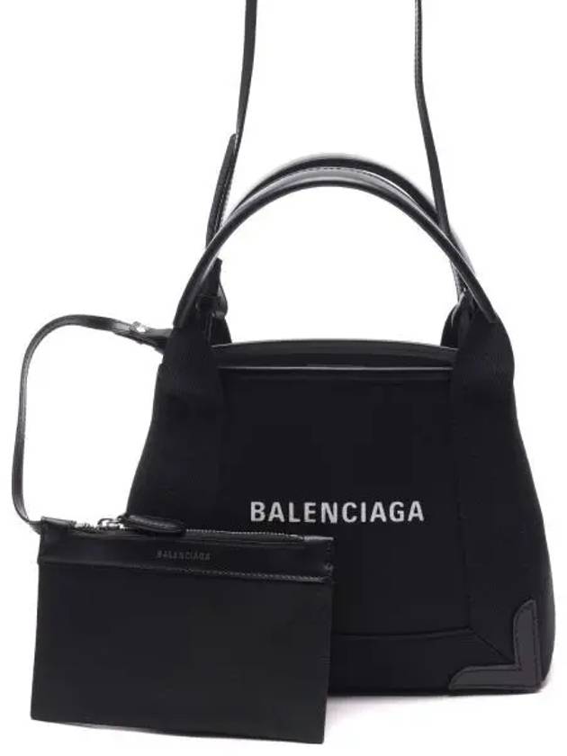 Cabas XS Tote Bag Black - BALENCIAGA - BALAAN 2