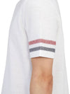 Textured Cotton Stripe Short Sleeve T-Shirt White - THOM BROWNE - BALAAN 11