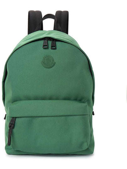 Logo Patch Zipper Backpack Green - MONCLER - BALAAN 2