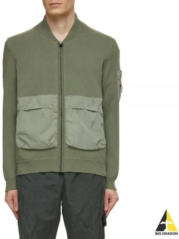 Cotton Mixed Bomber Cardigan Green - CP COMPANY - BALAAN 2