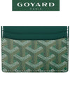 Saint-Sulpice calfskin card wallet green - GOYARD - BALAAN 9