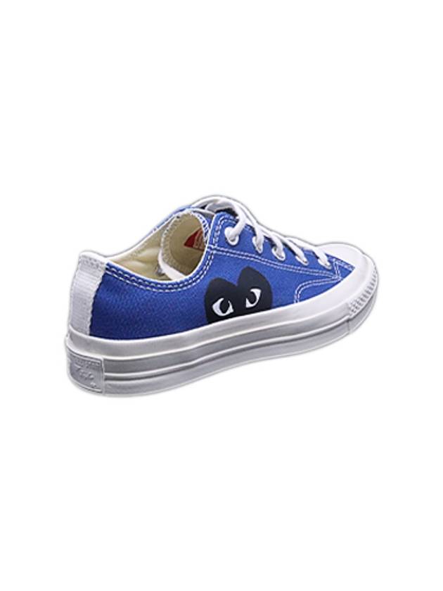 Unisex logo lowtop sneakers - COMME DES GARCONS - BALAAN 3