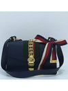 421882 shoulder bag - GUCCI - BALAAN 2