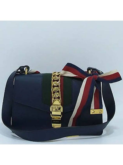 421882 shoulder bag - GUCCI - BALAAN 2