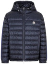 AGOUT logo lining padding 1A000 12 53279 776 - MONCLER - BALAAN 2